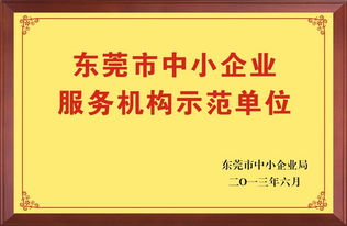宿遷咨詢策劃服務(wù) 助推區(qū)域發(fā)展與產(chǎn)業(yè)升級(jí)的新引擎