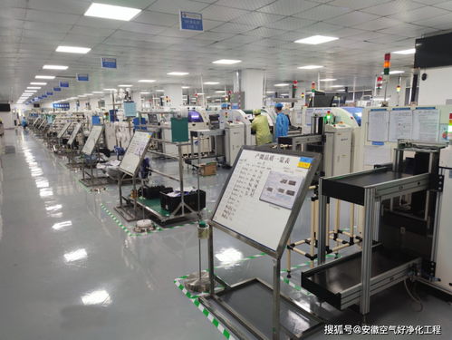 合肥儀表廠10萬(wàn)級(jí)凈化車間結(jié)構(gòu)與凈高設(shè)計(jì)要點(diǎn)解析